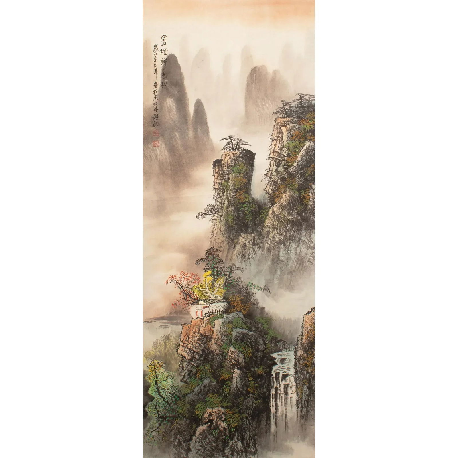 Mid Century Showa Era Japanese Scroll Painting "Landscape With Rocky Mountains" - 3