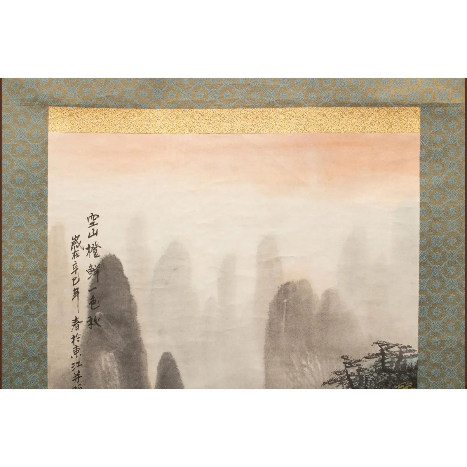 Mid Century Showa Era Japanese Scroll Painting "Landscape With Rocky Mountains" - 4