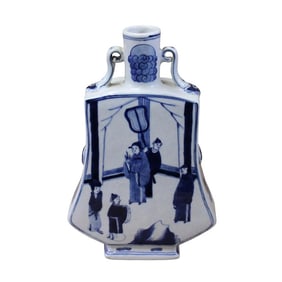 Chinese Blue White Porcelain People Graphic Flat Body Vase