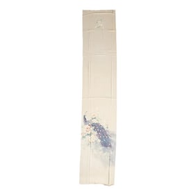Showa Era Vintage Japanese Double-Sided Silk Panel With Divine Peacock and Flowers