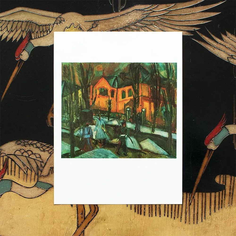 1970 After Raoul Dufy "Street in Munich", Full-Color Parisian Print - 3