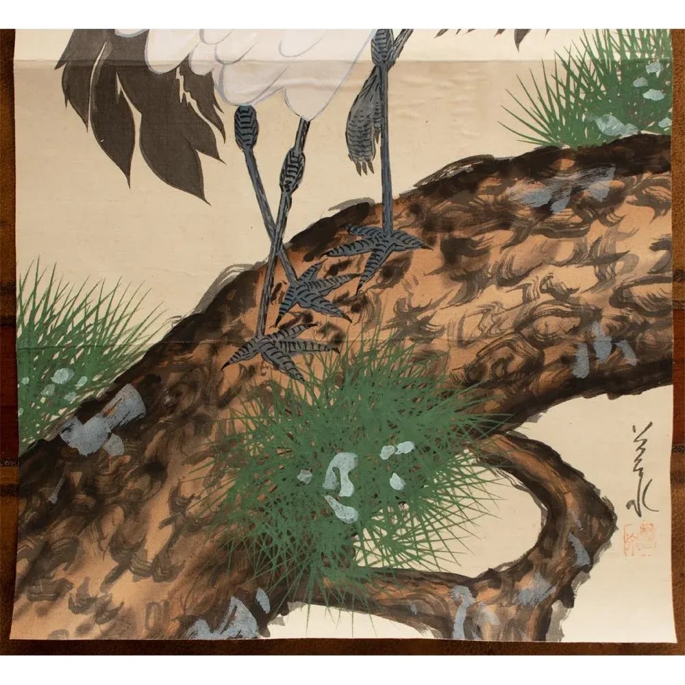 Post-1940 Showa Era Japanese Watercolor Painting on Silk "Two Cranes & the Pina Tree" - 4