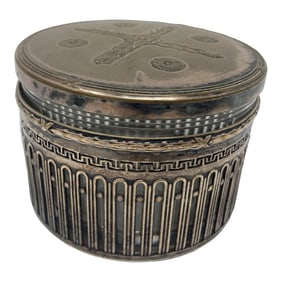 Wmf German Art Deco Round Silver Plated Box 1910s