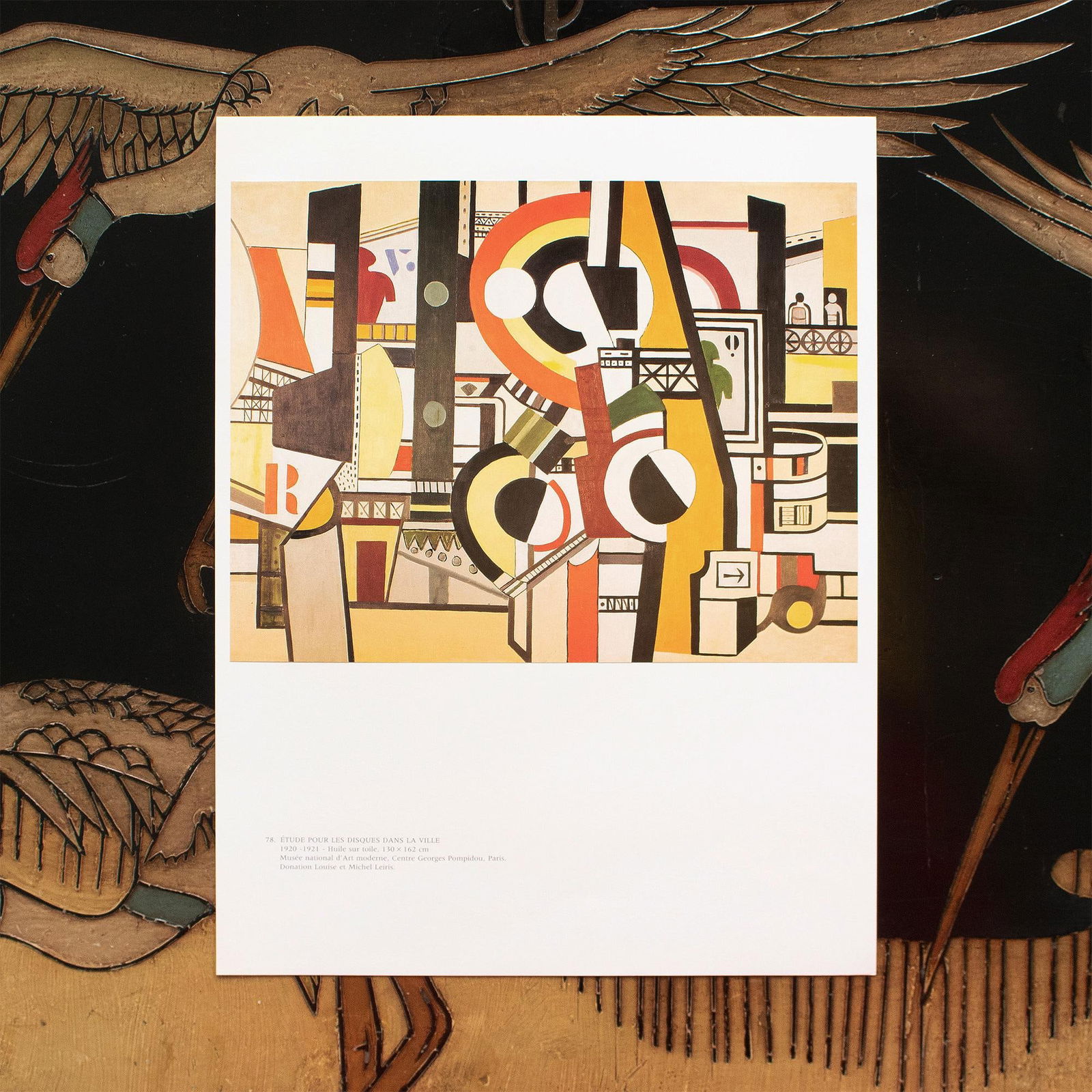 1990 After Fernand Leger "Study for Disks in the City", Full-Color Parisian Print - 7