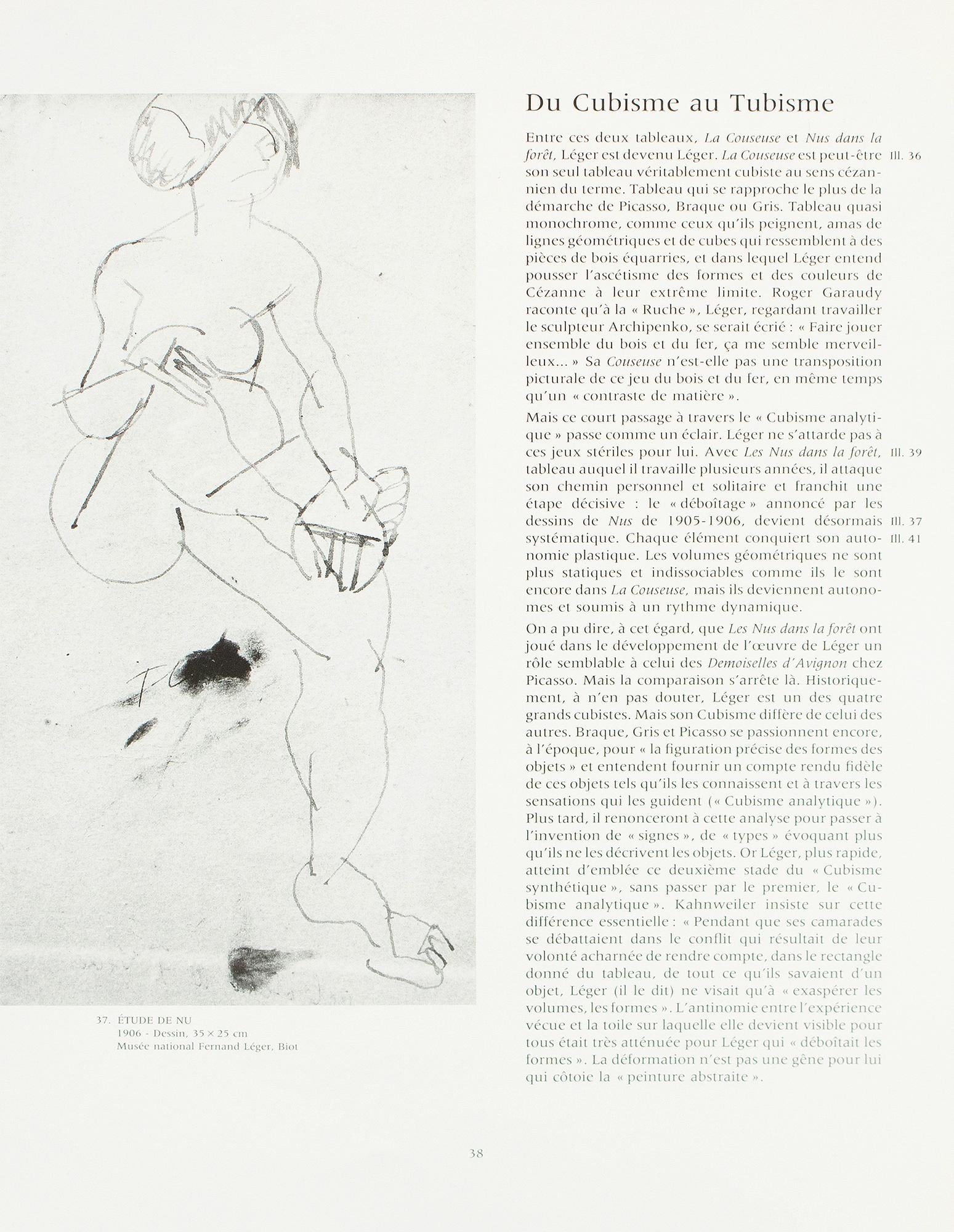 1990 After Fernand Leger "The Seamstress", Full-Color Parisian Print - 6