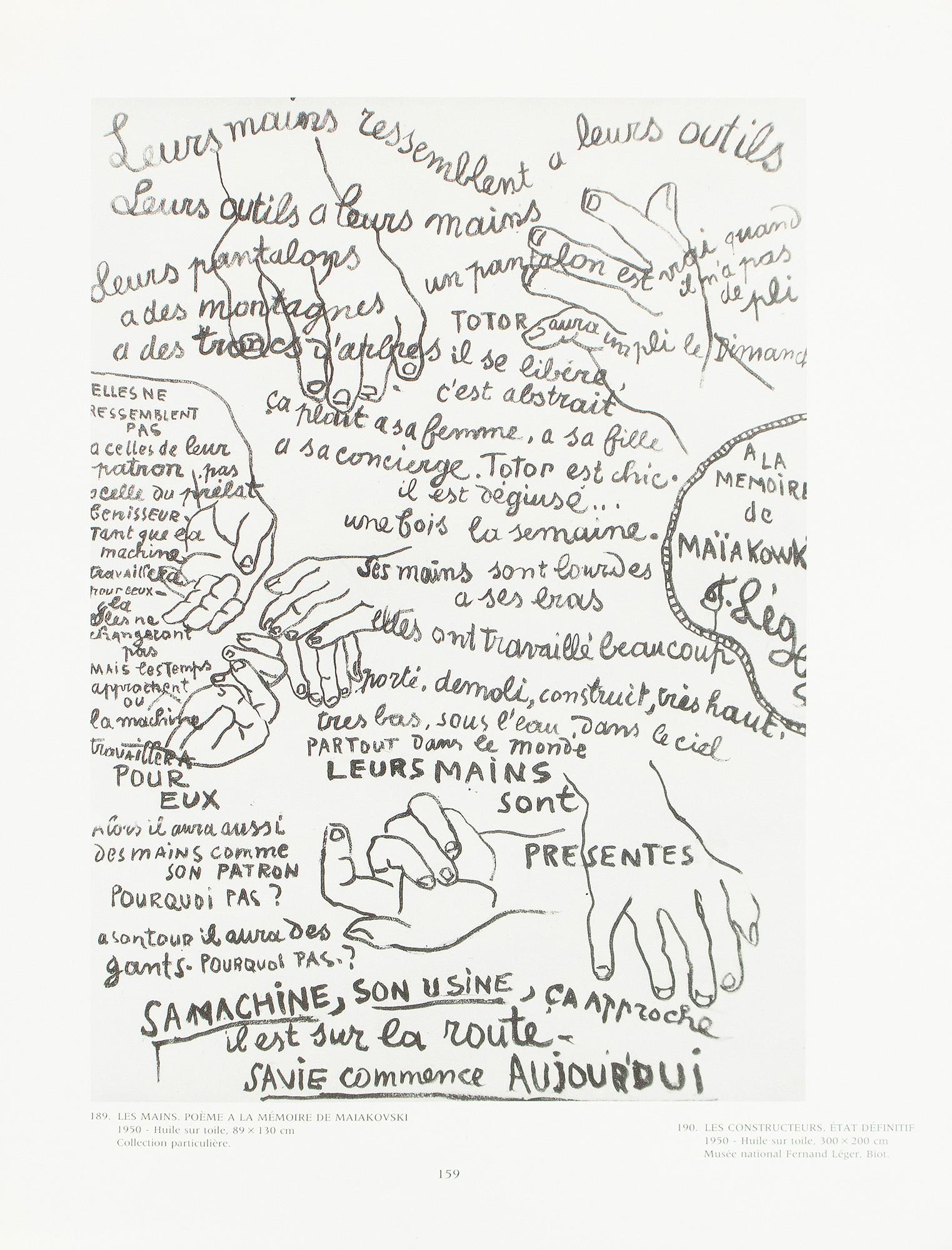 1990 After Fernand Leger "Construction Workers, Final State", Full-Color Parisian Print - 5