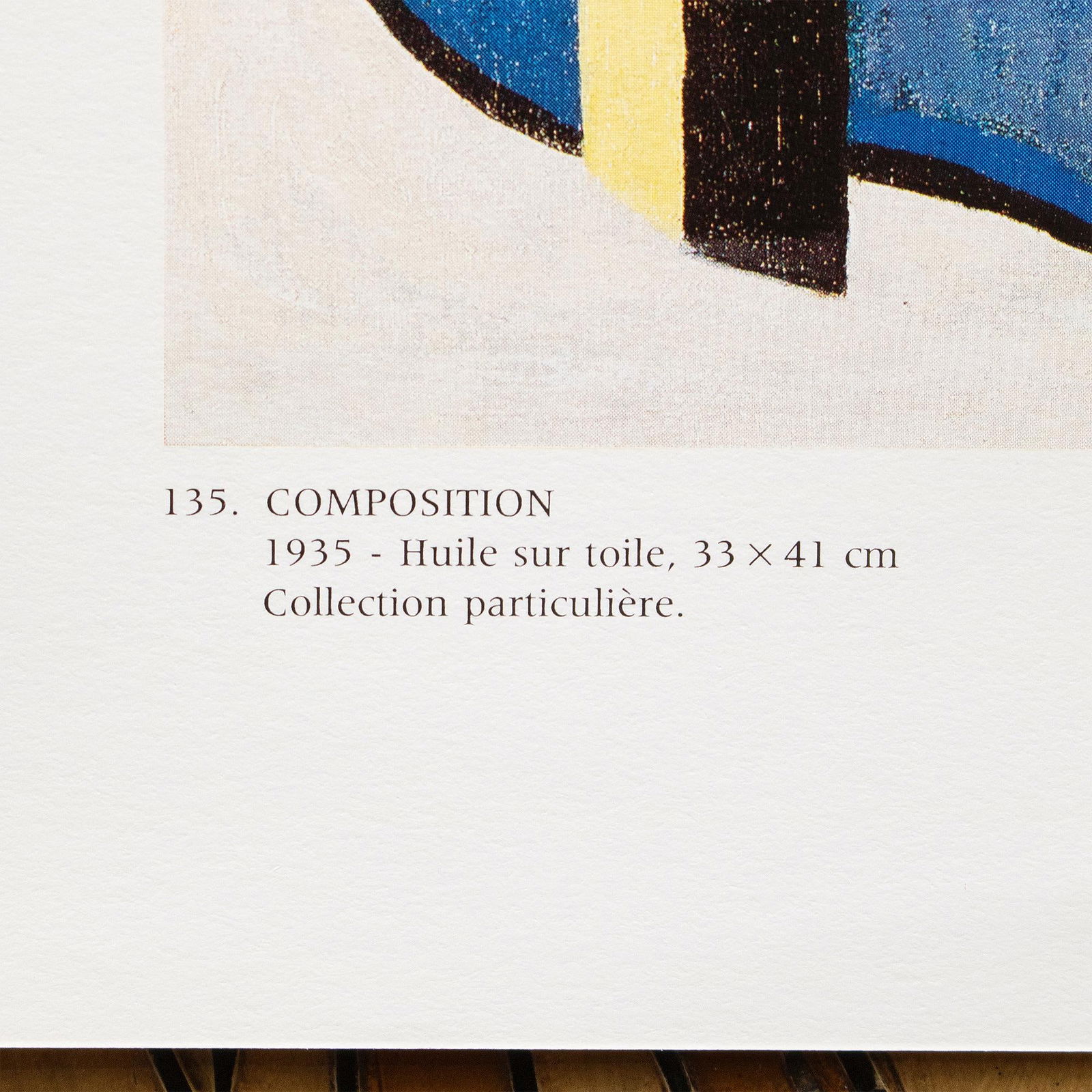 1990 After F. Leger "Composition" and "Still Life With Ropes", Full-Color Parisian Print - 6