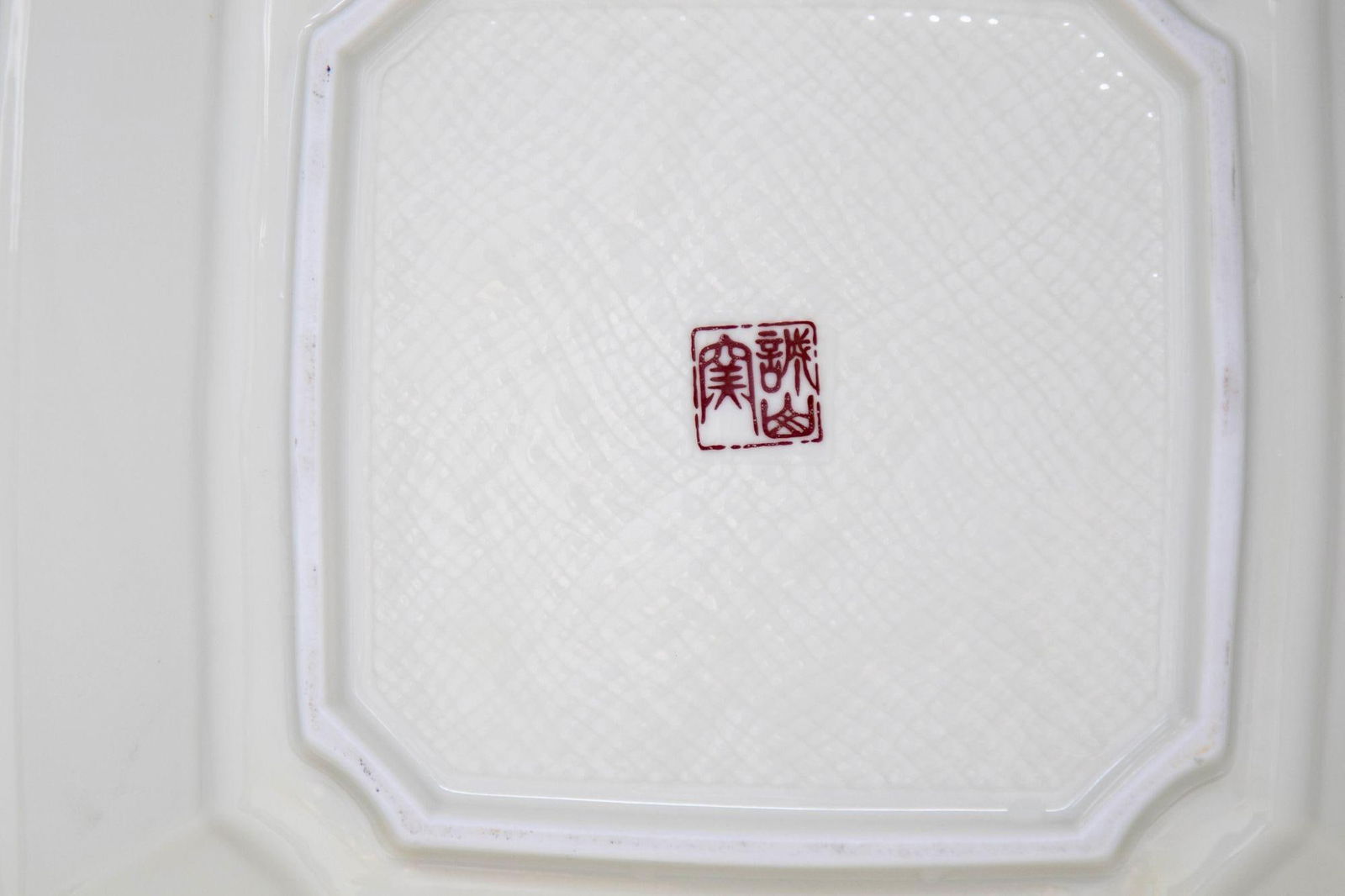 Japanese Warrior Samurai Porcelain Cigar Ashtray Dish Catchall 1950s - 12