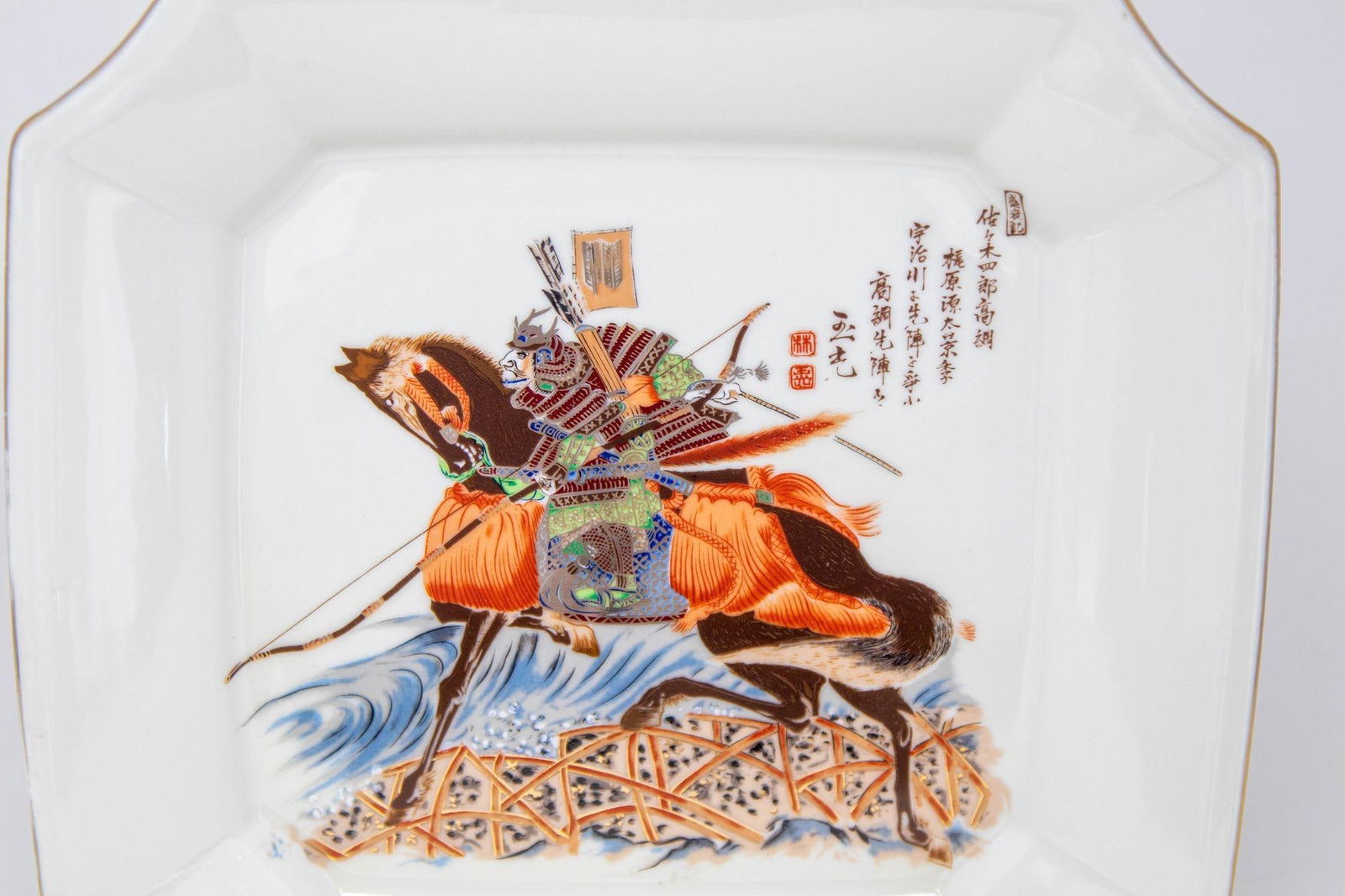 Japanese Warrior Samurai Porcelain Cigar Ashtray Dish Catchall 1950s - 3