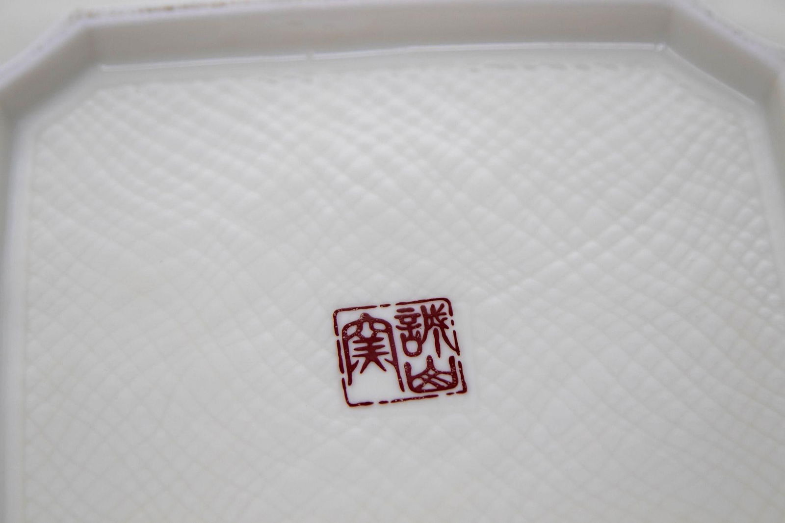 Japanese Warrior Samurai Porcelain Cigar Ashtray Dish Catchall 1950s - 5