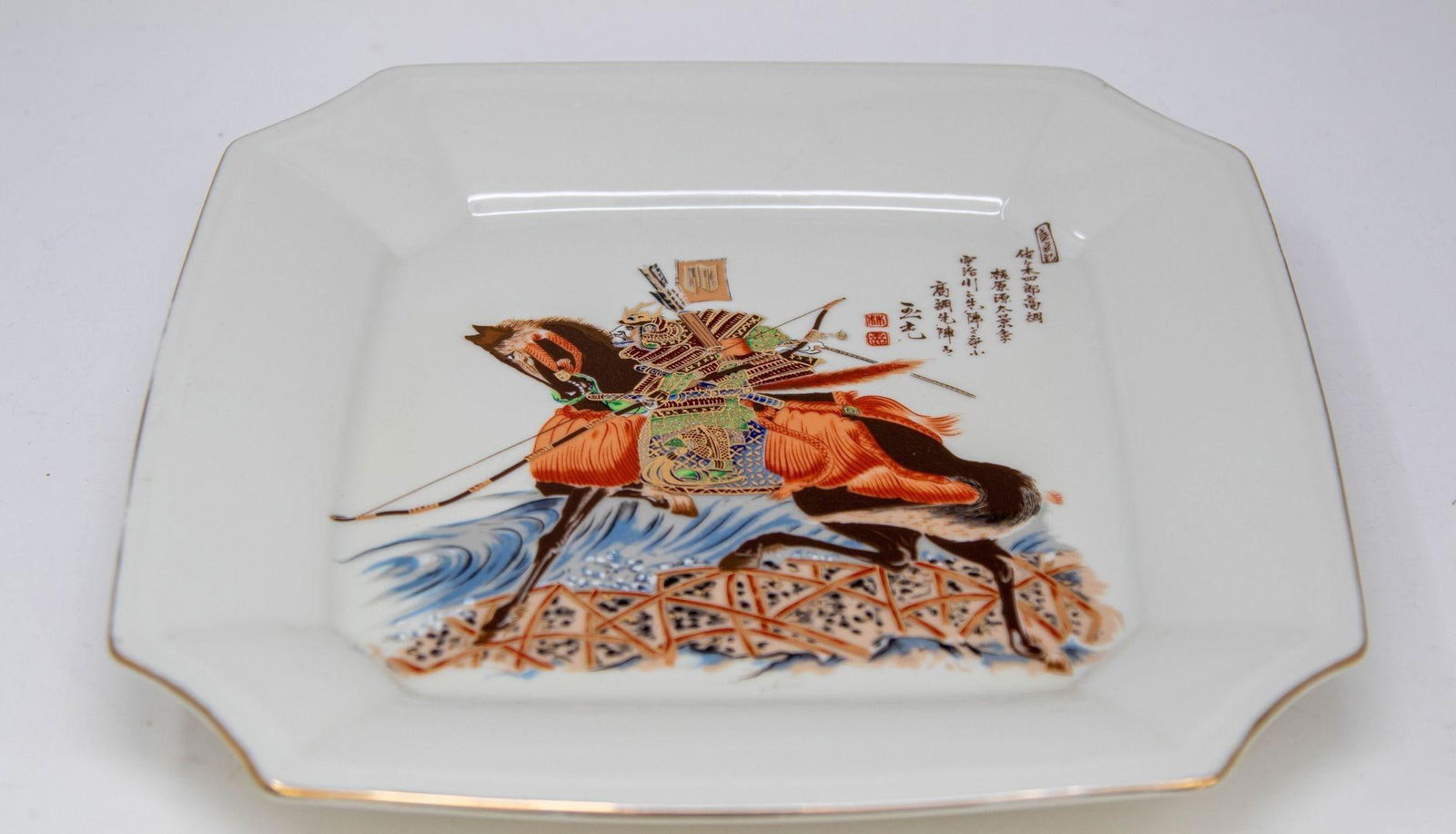 Japanese Warrior Samurai Porcelain Cigar Ashtray Dish Catchall 1950s - 6