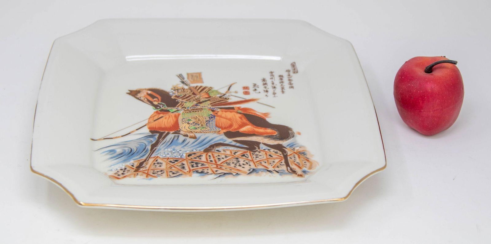 Japanese Warrior Samurai Porcelain Cigar Ashtray Dish Catchall 1950s - 7