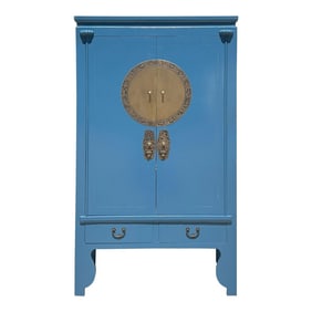 Chinese Oriental Mid Blue Zodiac Moon Face Tall Wedding Armoire Cabinet