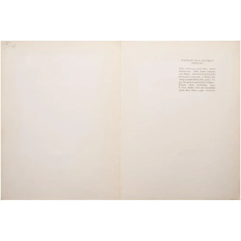 1954 Portrait of a Tibetan Mystic, First Edition Parisian Full-Color Print - 5