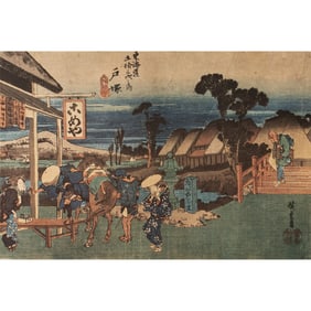 1960 After Hiroshige "The 53 Stations of Tokaido Road. 5th Station", Ukiyo-E Print From France