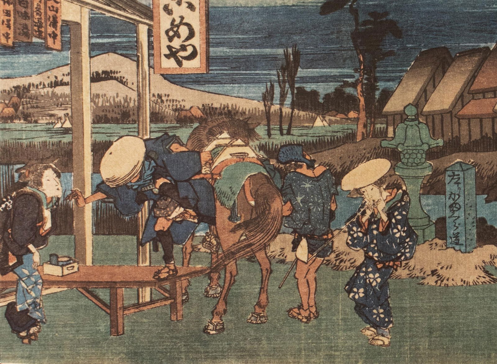 1960 After Hiroshige "The 53 Stations of Tokaido Road. 5th Station", Ukiyo-E Print From France - 5