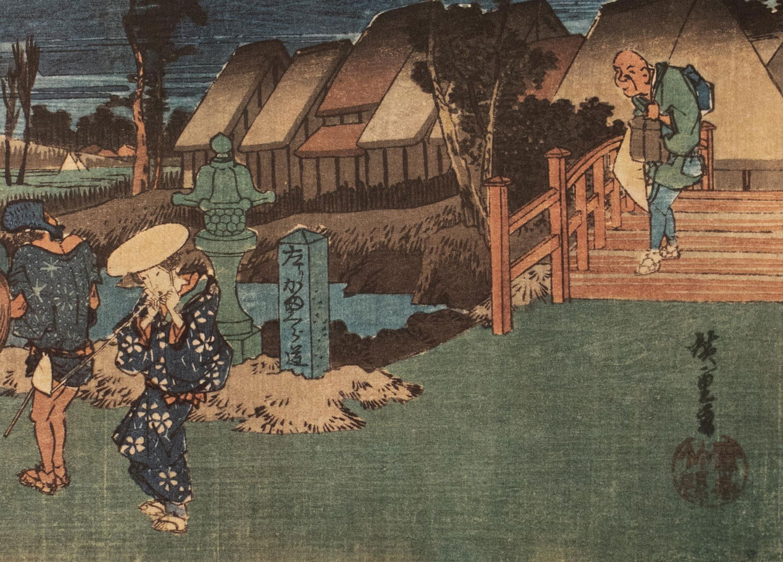 1960 After Hiroshige "The 53 Stations of Tokaido Road. 5th Station", Ukiyo-E Print From France - 8