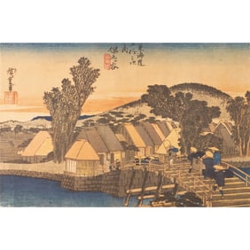 1960 After Hiroshige "The 53 Stations of Tokaido Road. 4th Station", Ukiyo-E Print From France