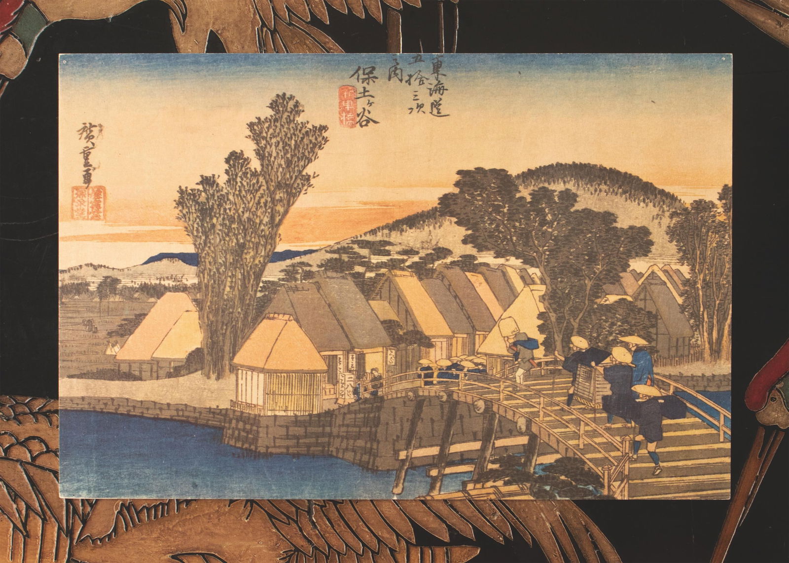 1960 After Hiroshige "The 53 Stations of Tokaido Road. 4th Station", Ukiyo-E Print From France - 3
