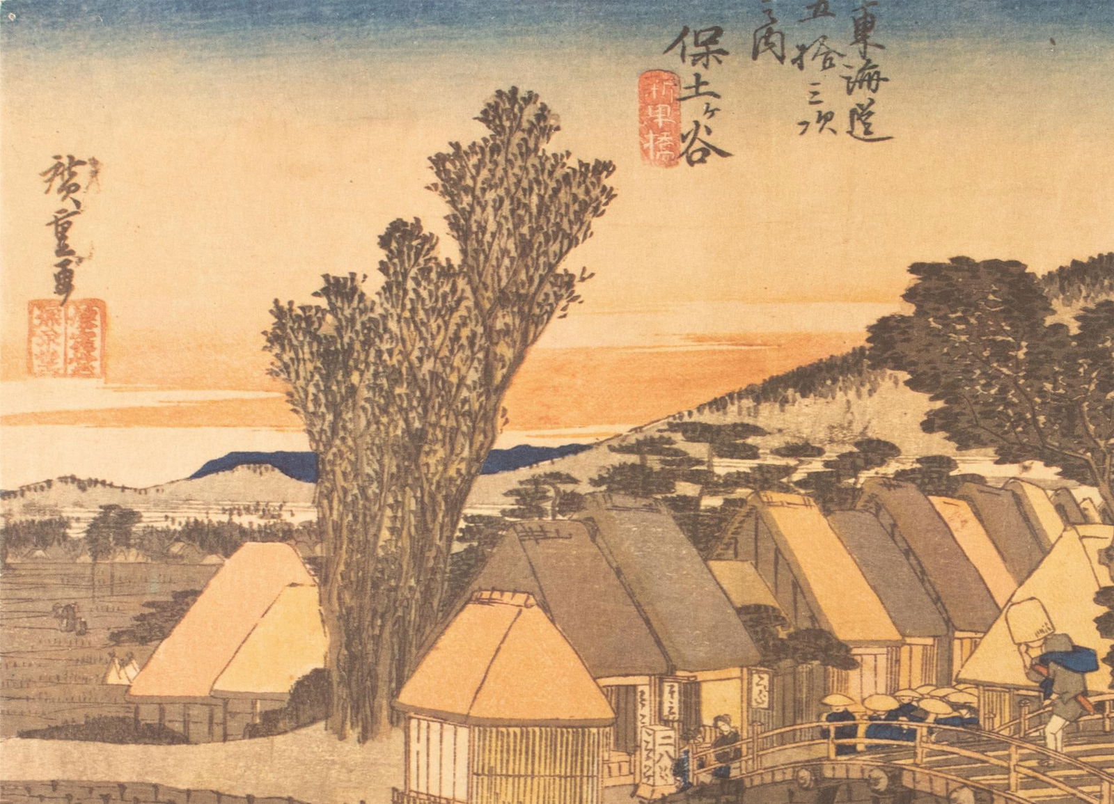 1960 After Hiroshige "The 53 Stations of Tokaido Road. 4th Station", Ukiyo-E Print From France - 4