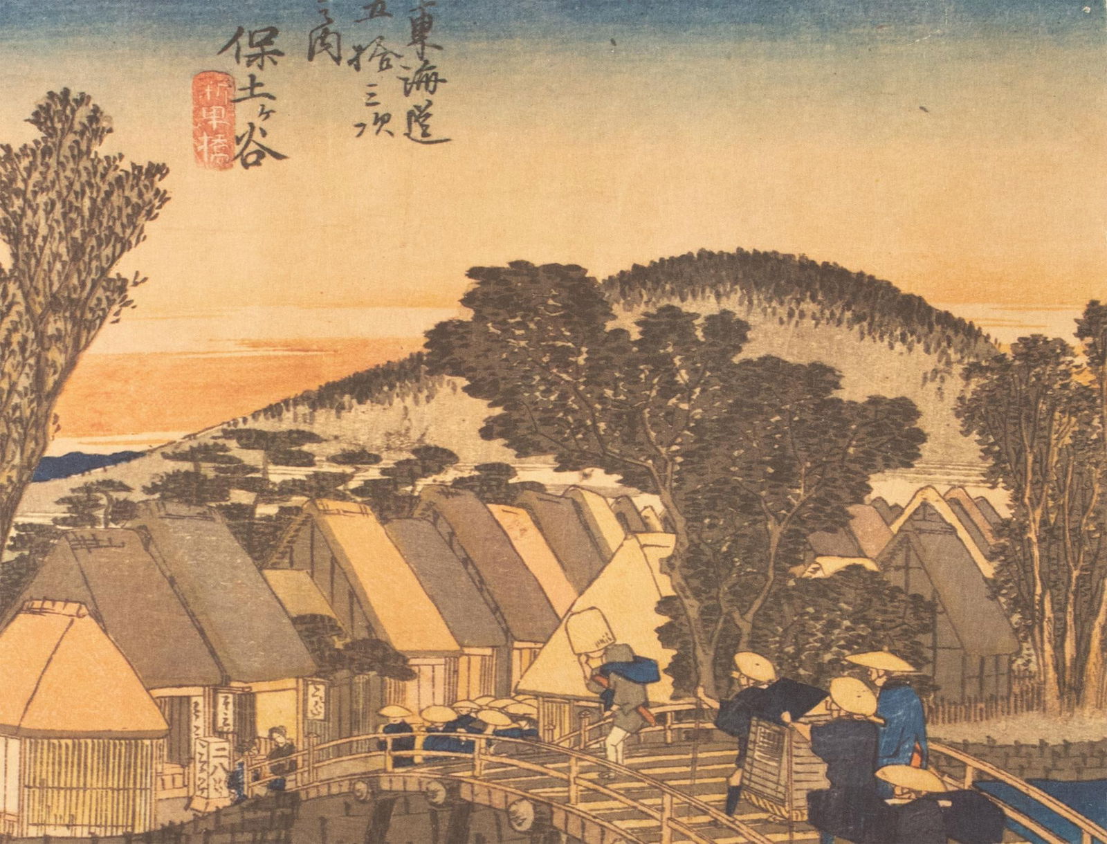 1960 After Hiroshige "The 53 Stations of Tokaido Road. 4th Station", Ukiyo-E Print From France - 5