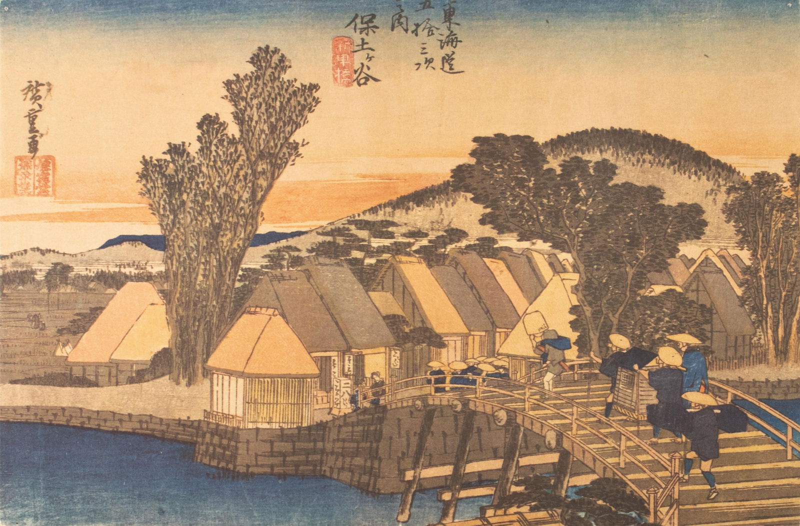 1960 After Hiroshige "The 53 Stations of Tokaido Road. 4th Station", Ukiyo-E Print From France - 8