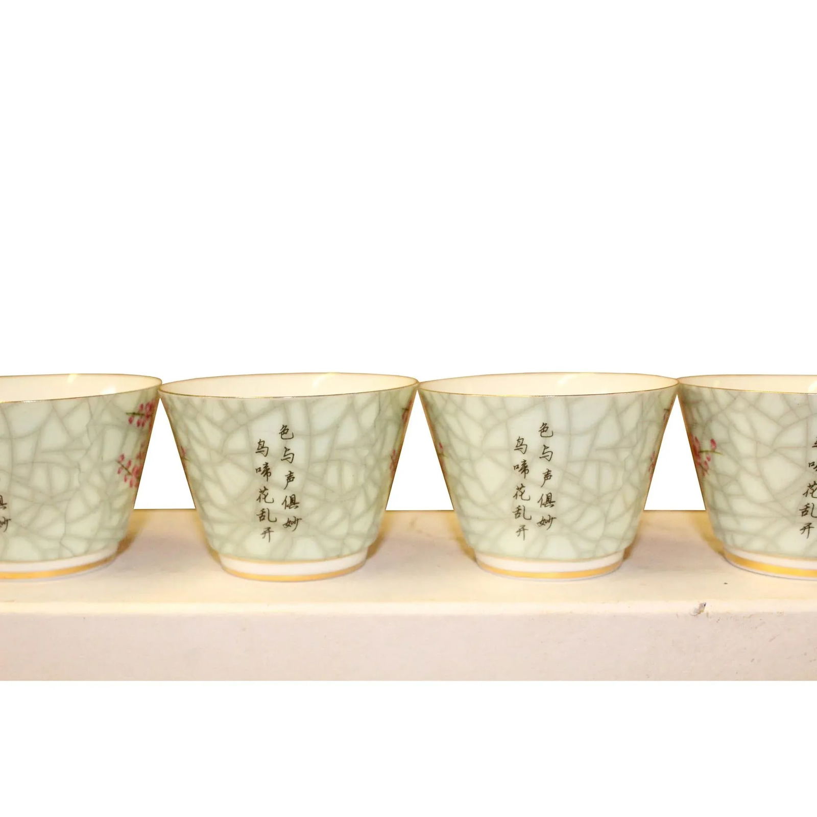Chinese Light Green Birds Graphic Porcelain Handmade Tea Cup 6 Pieces Set - 4