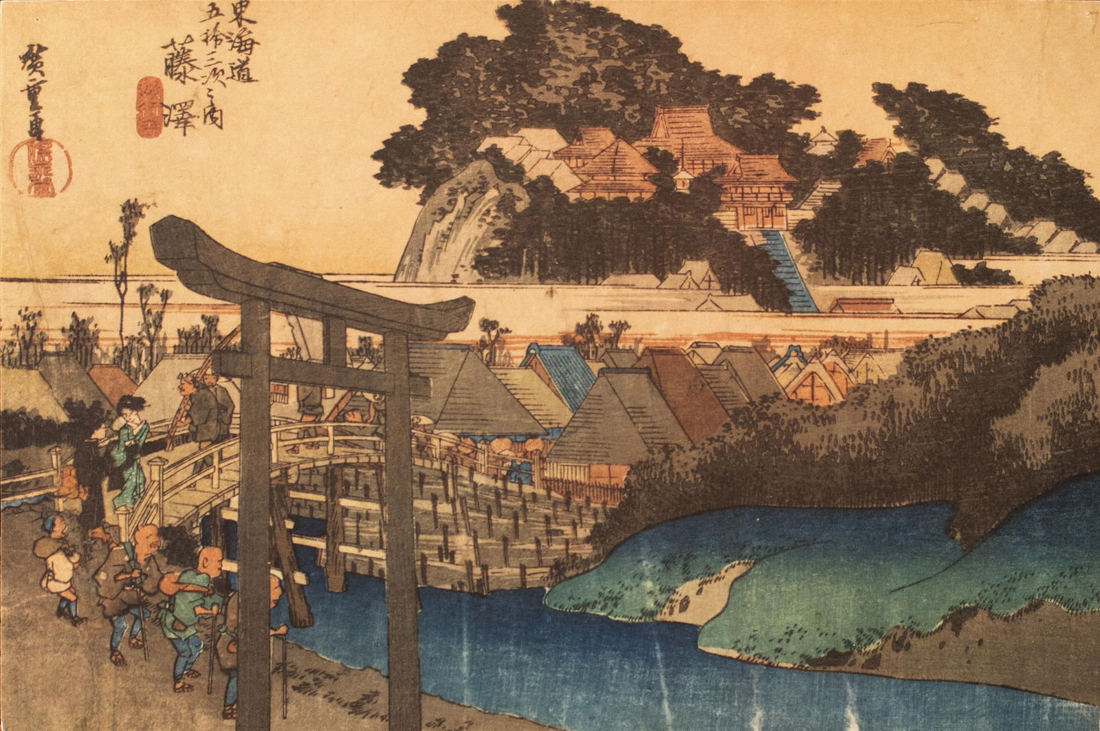 1960 After Hiroshige "The 53 Stations of Tokaido Road: 6th Station", Ukiyo-E Print From France - 11