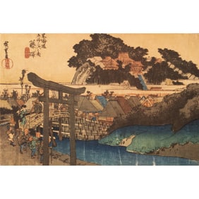 1960 After Hiroshige "The 53 Stations of Tokaido Road: 6th Station", Ukiyo-E Print From France