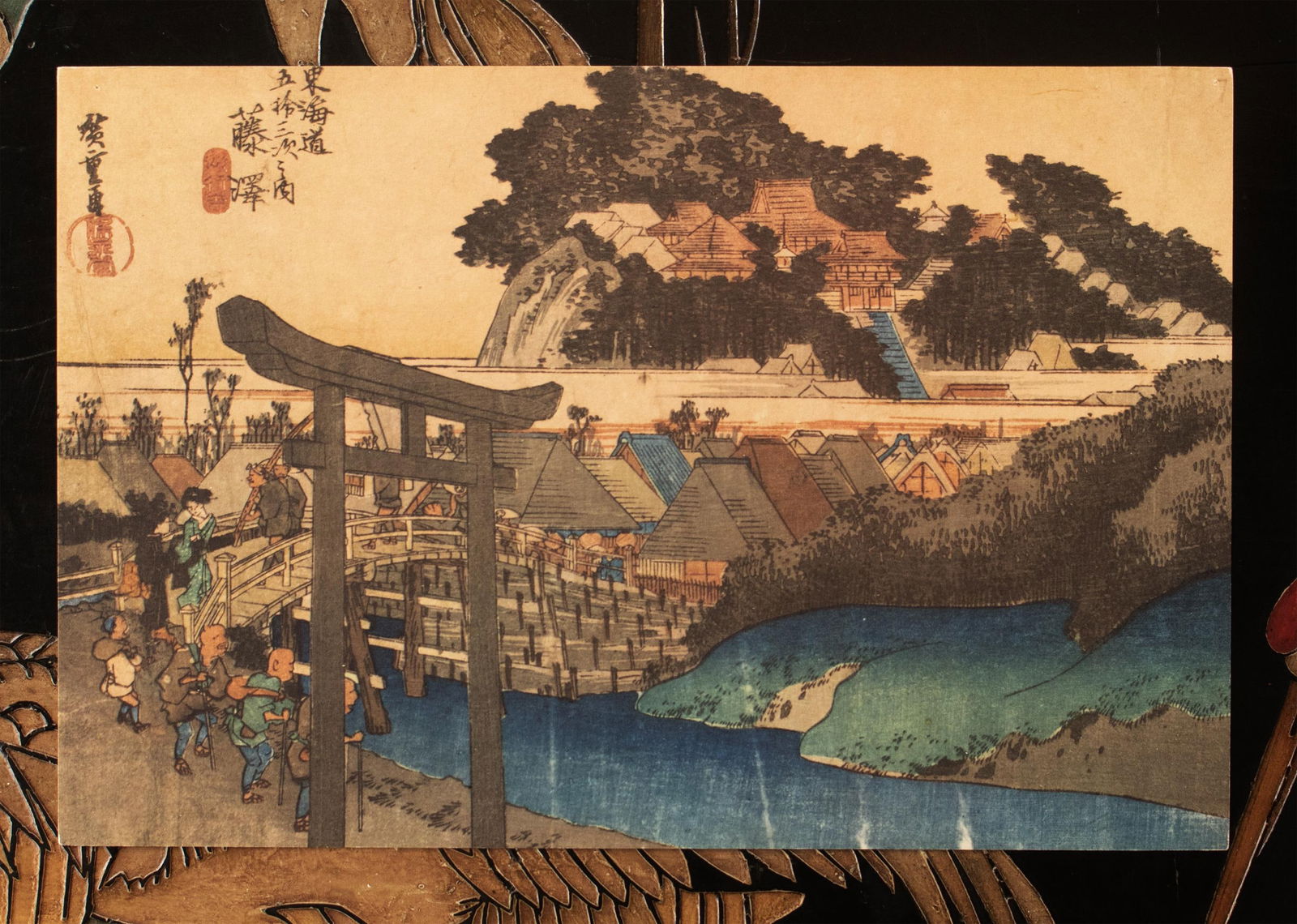 1960 After Hiroshige "The 53 Stations of Tokaido Road: 6th Station", Ukiyo-E Print From France - 3