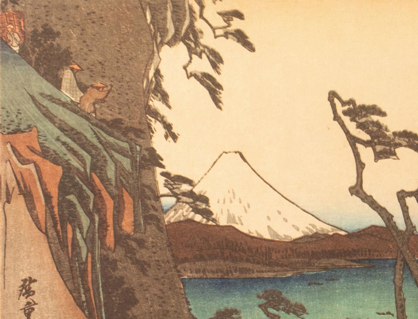 1960 After Hiroshige "The 53 Stations of the TÅkaidÅ Road. 16th Station", Ukiyo-E Print - 4