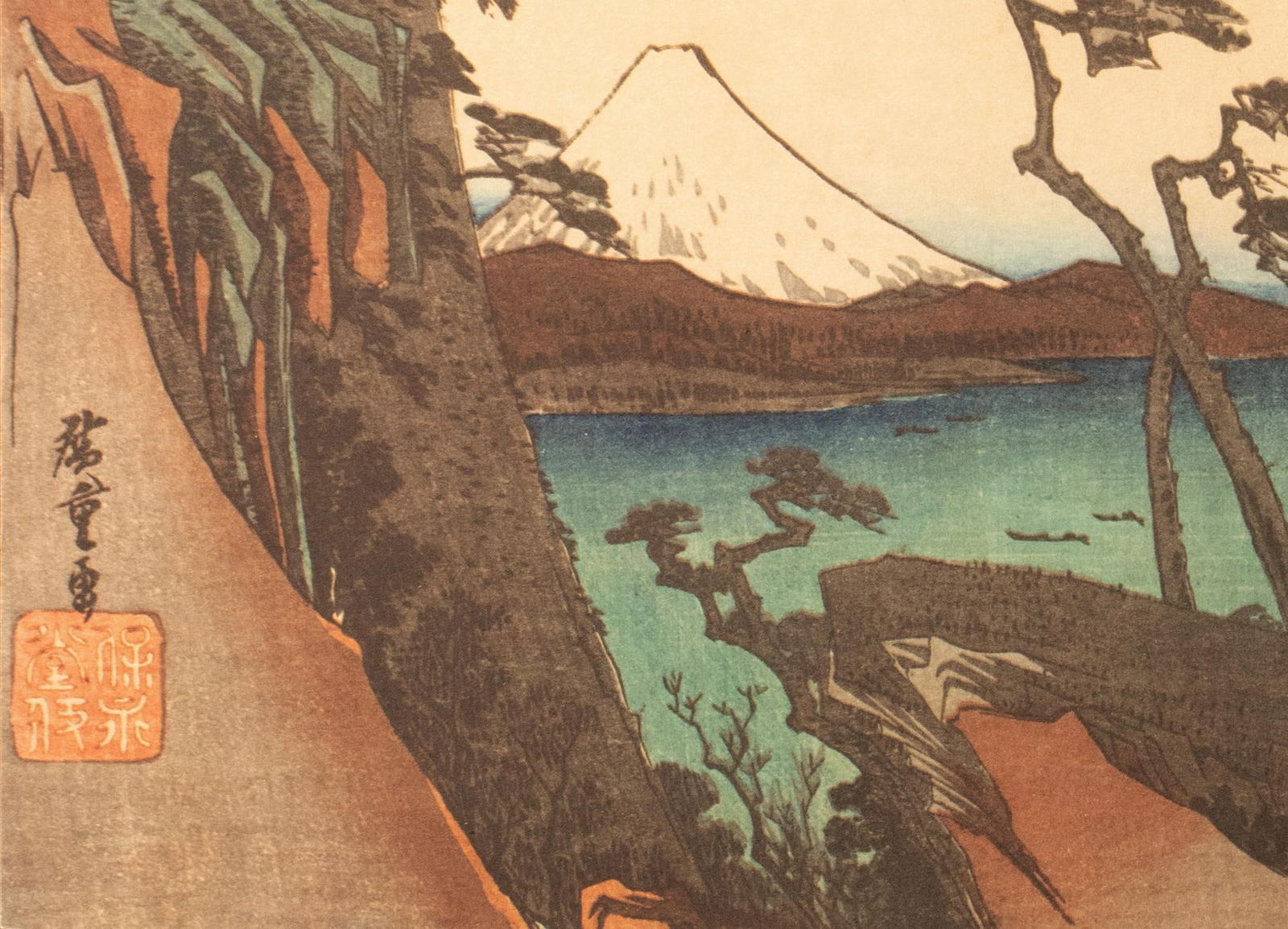 1960 After Hiroshige "The 53 Stations of the TÅkaidÅ Road. 16th Station", Ukiyo-E Print - 6