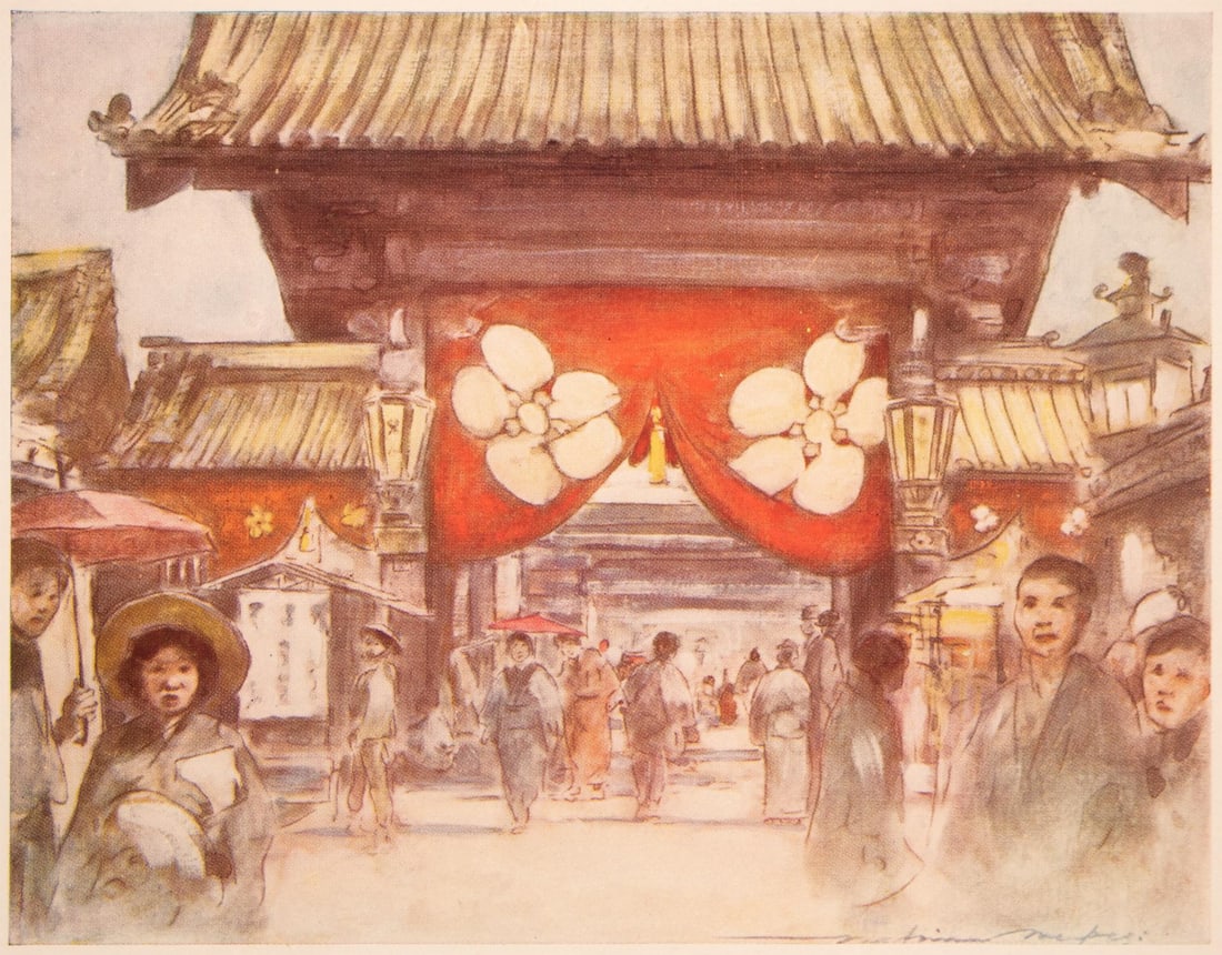 1901 Mortimer Menpes, "Leading to the Temple" Original Period Antique Print of Japan From London - 6