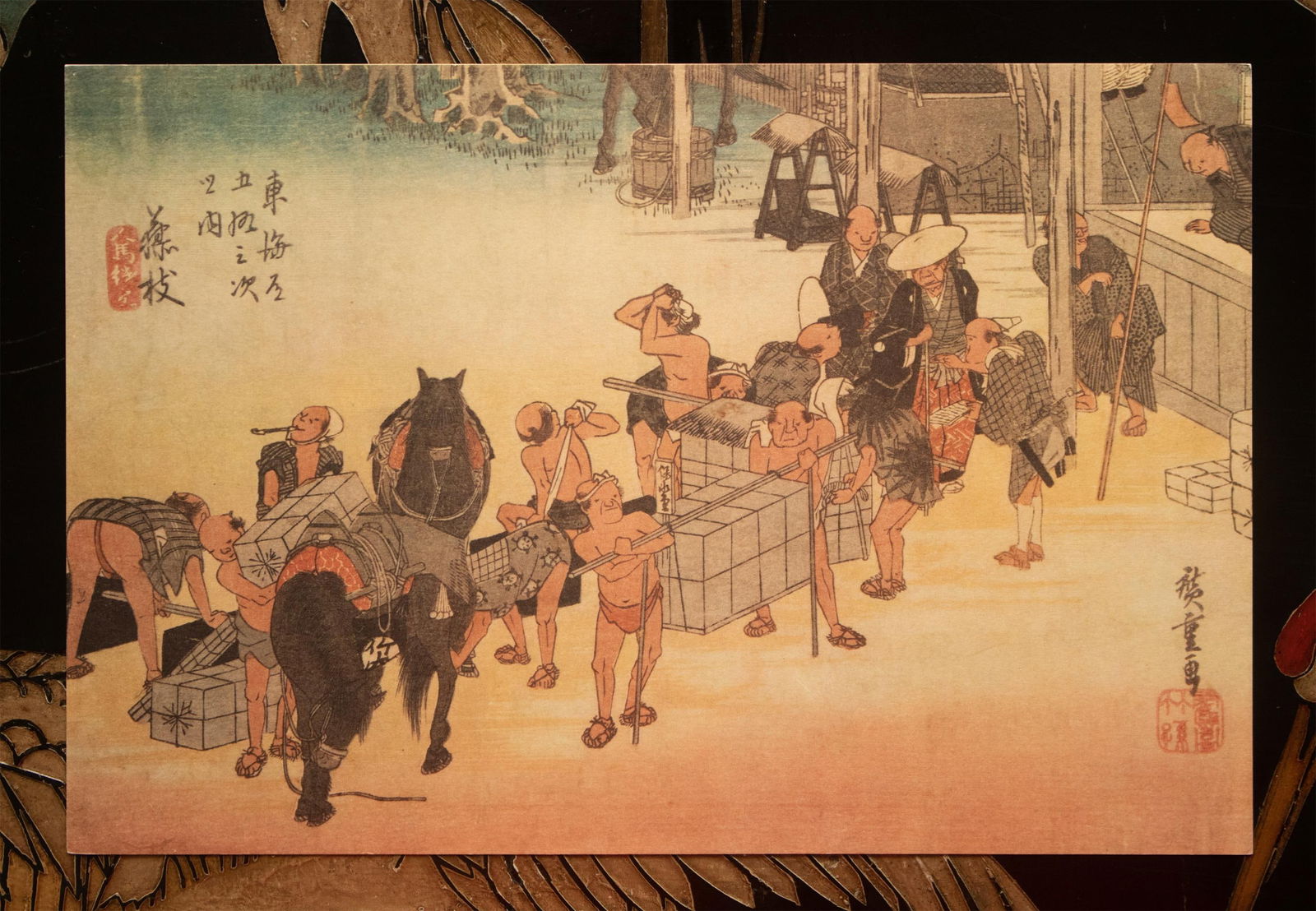 1960 After Hiroshige "The 53 Stations of Tokaido Road: 22nd Station", French Ukiyo-E Print - 3