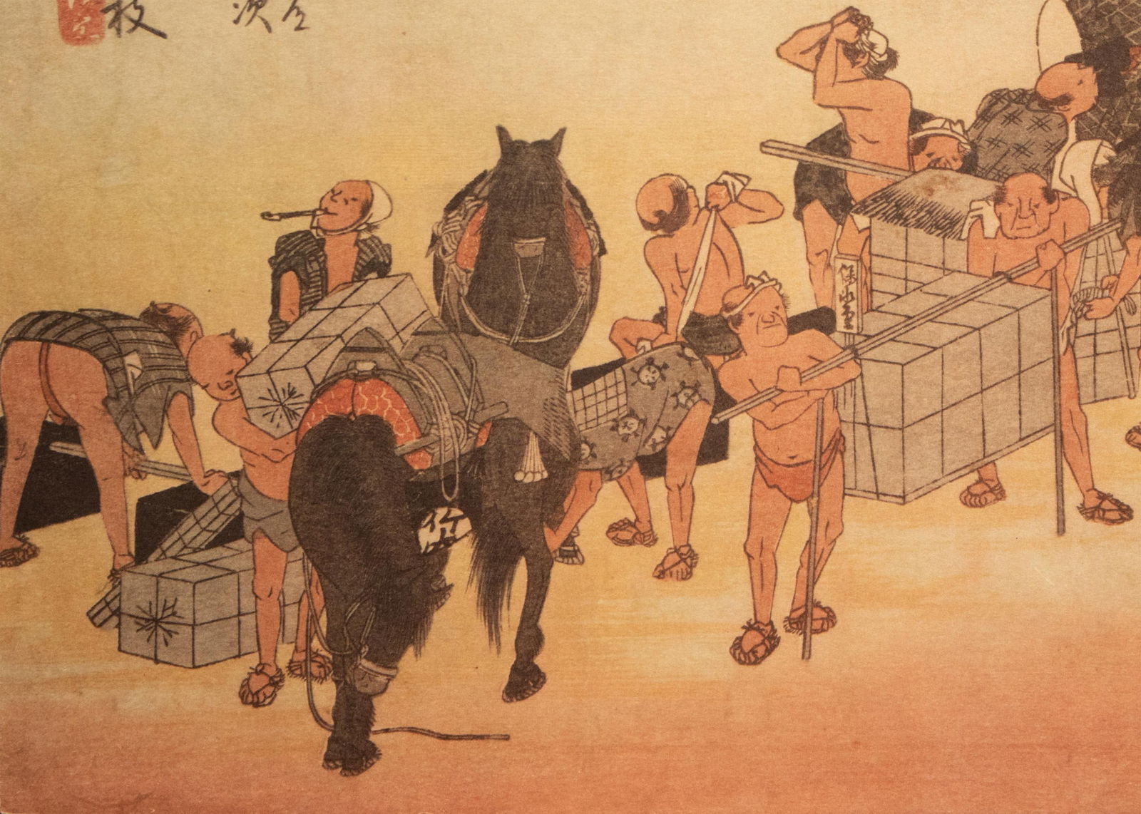 1960 After Hiroshige "The 53 Stations of Tokaido Road: 22nd Station", French Ukiyo-E Print - 8