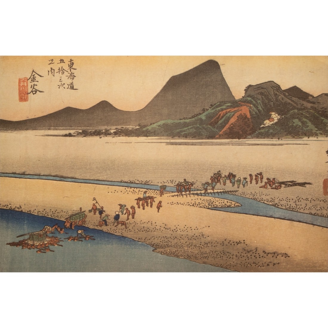 1960 After Hiroshige "The 53 Stations of the Tokaido Road: 24th Station", French Ukiyo-E Print (1 of 11)