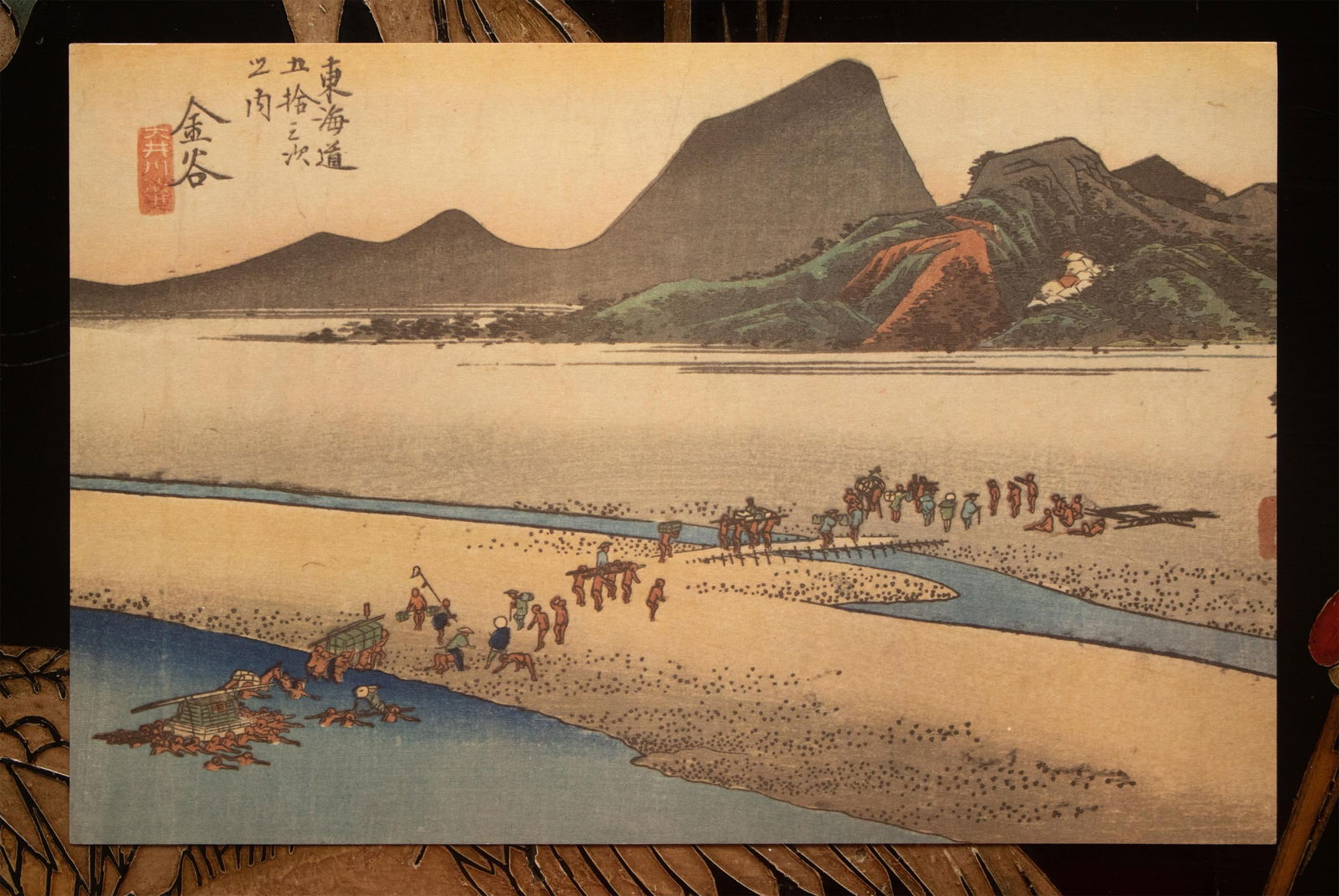 1960 After Hiroshige "The 53 Stations of the Tokaido Road: 24th Station", French Ukiyo-E Print - 3