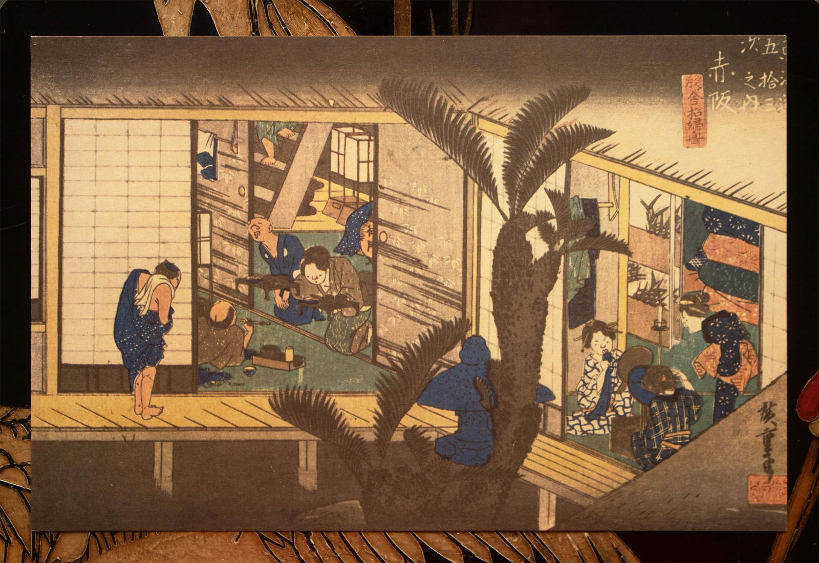 1960 After Hiroshige "The 53 Stations of Tokaido Road: 36th Station" French Ukiyo-E Print - 3