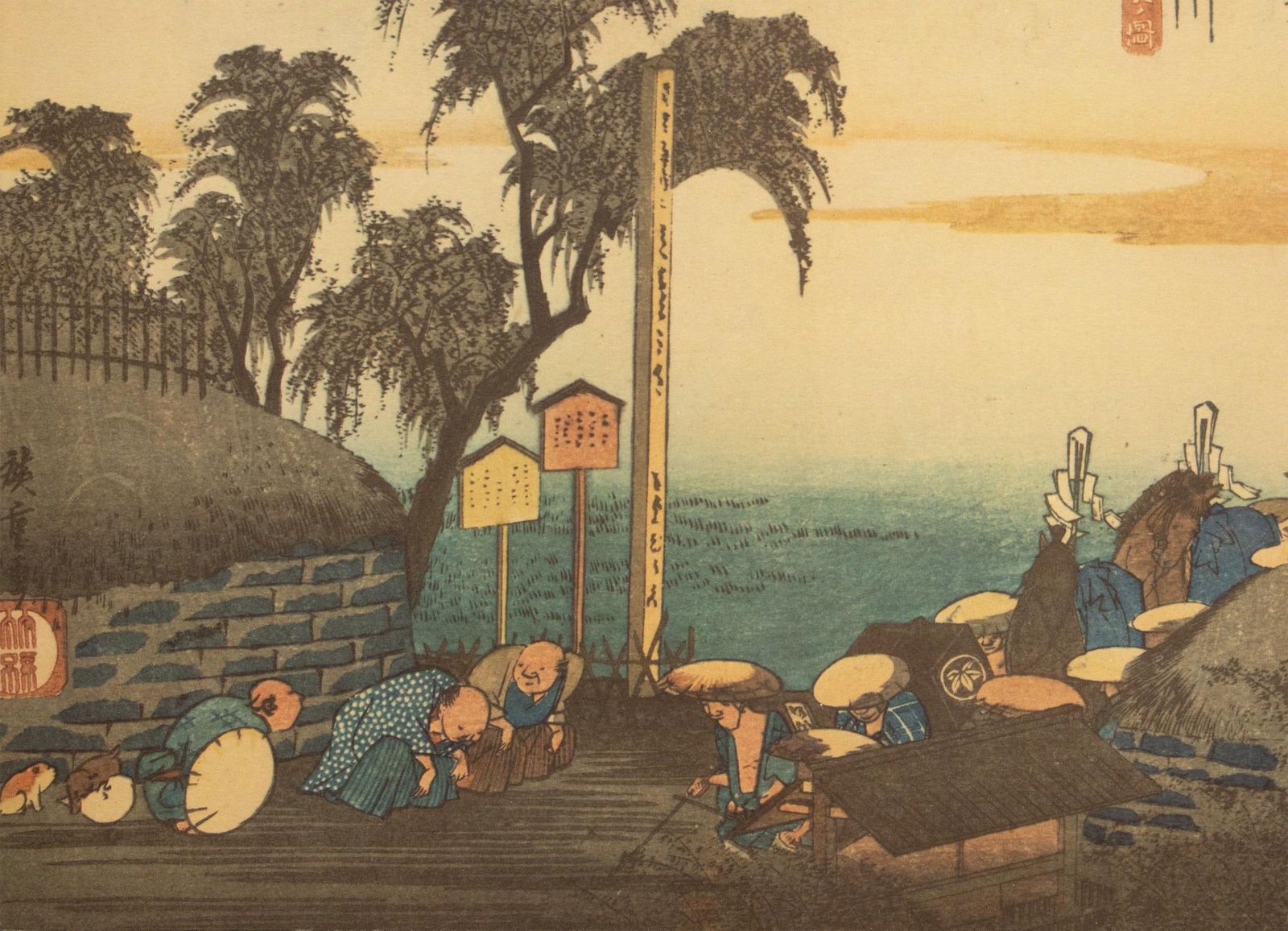 1960 After Hiroshige "The 53 Stations of Tokaido Road: 37th Station" French Ukiyo-E Print - 10