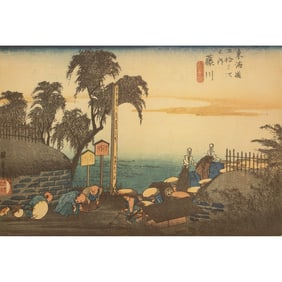 1960 After Hiroshige "The 53 Stations of Tokaido Road: 37th Station" French Ukiyo-E Print