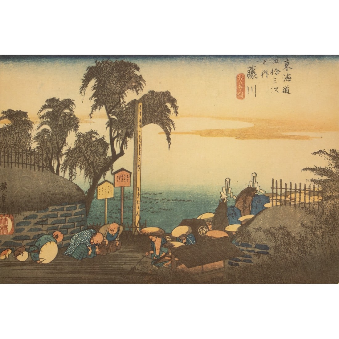 1960 After Hiroshige "The 53 Stations of Tokaido Road: 37th Station" French Ukiyo-E Print: A vintage reproduction print of antique Ukiyo-e woodblock print by Utagawa Hiroshige, from his series, "The Fifty-three Stations of the TÅkaidÅ Road". Thirty-Seventh Station: Fujikawa. In