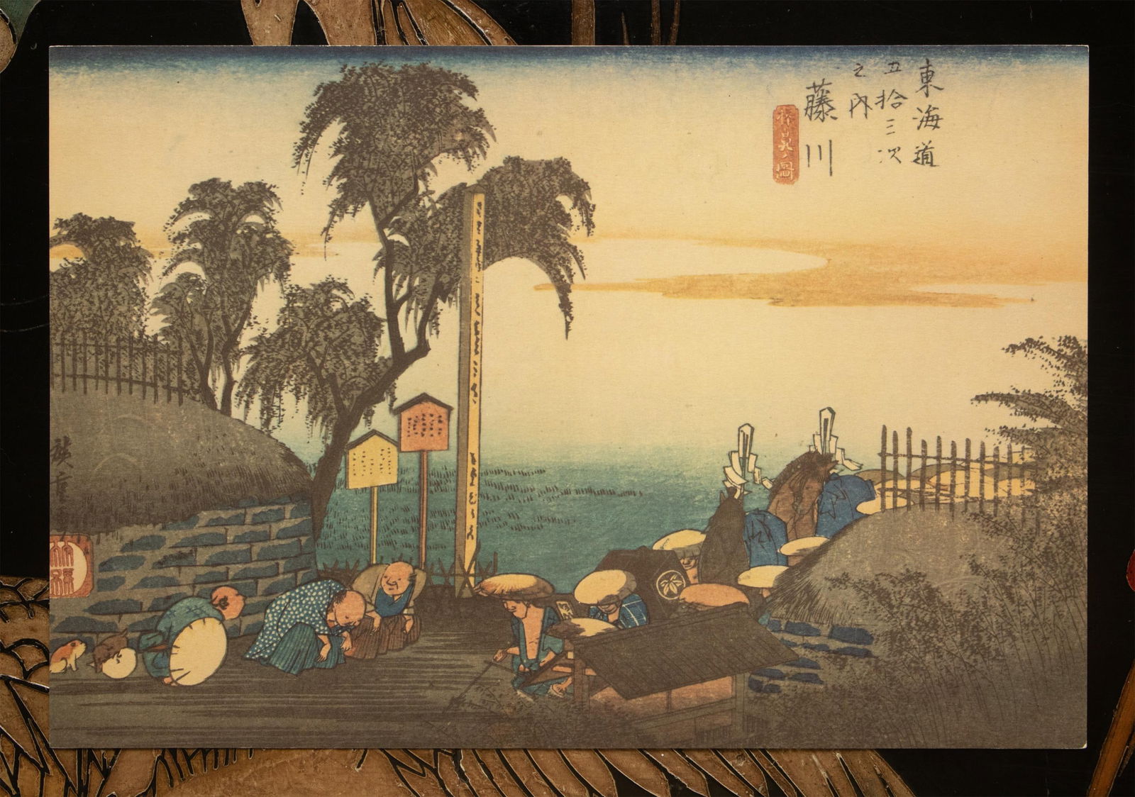 1960 After Hiroshige "The 53 Stations of Tokaido Road: 37th Station" French Ukiyo-E Print - 3