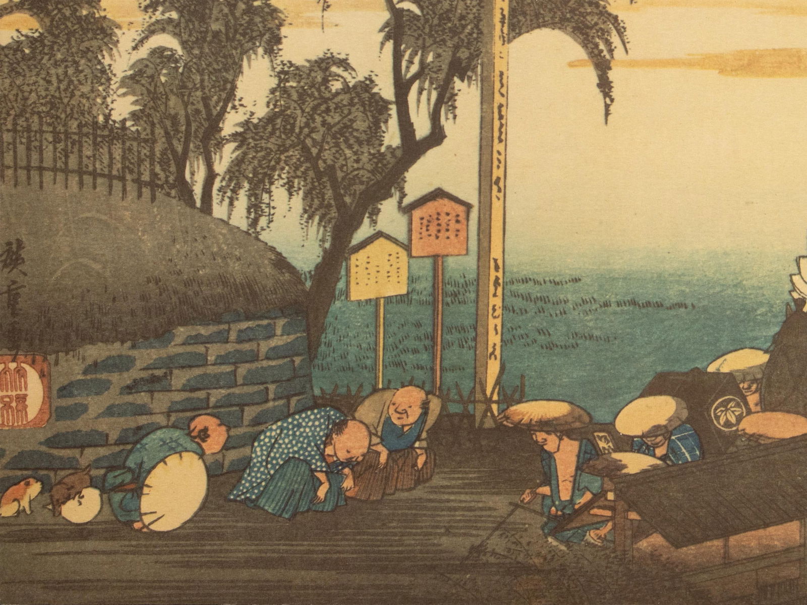 1960 After Hiroshige "The 53 Stations of Tokaido Road: 37th Station" French Ukiyo-E Print - 6