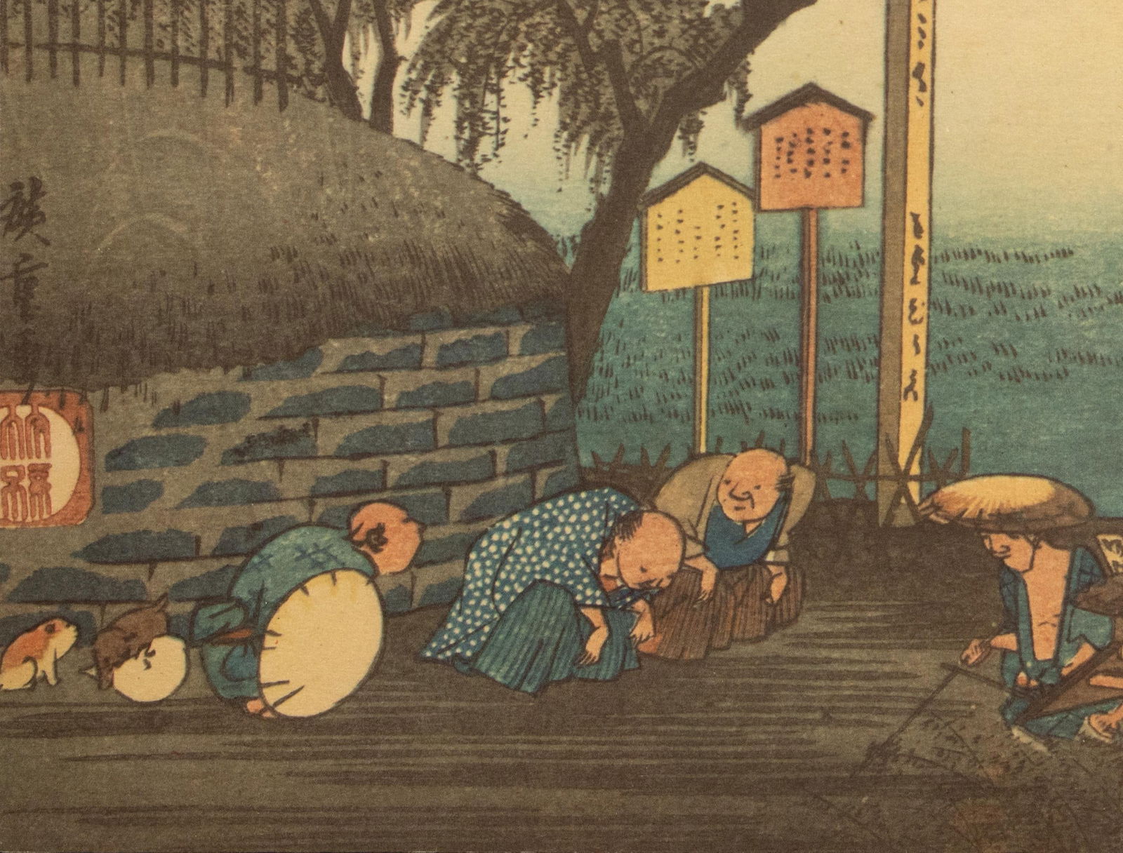 1960 After Hiroshige "The 53 Stations of Tokaido Road: 37th Station" French Ukiyo-E Print - 8