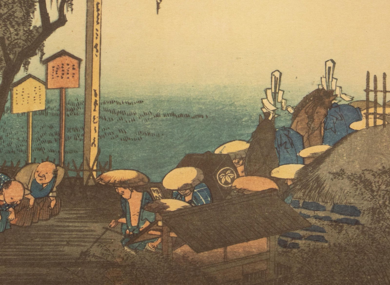 1960 After Hiroshige "The 53 Stations of Tokaido Road: 37th Station" French Ukiyo-E Print - 9