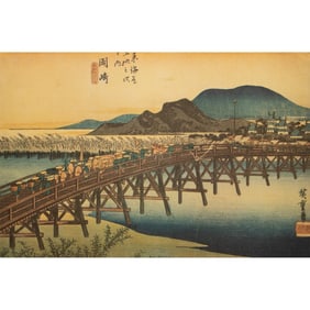 1960 After Hiroshige "The 53 Stations of Tokaido Road: 38th Station" French Ukiyo-E Print