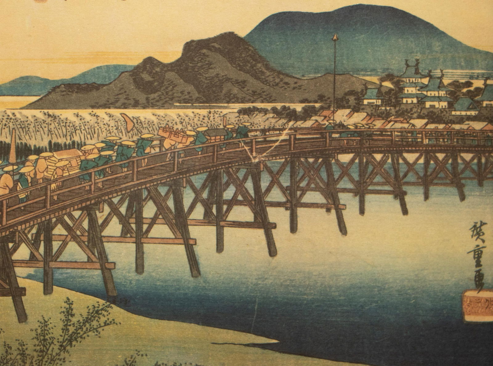 1960 After Hiroshige "The 53 Stations of Tokaido Road: 38th Station" French Ukiyo-E Print - 7