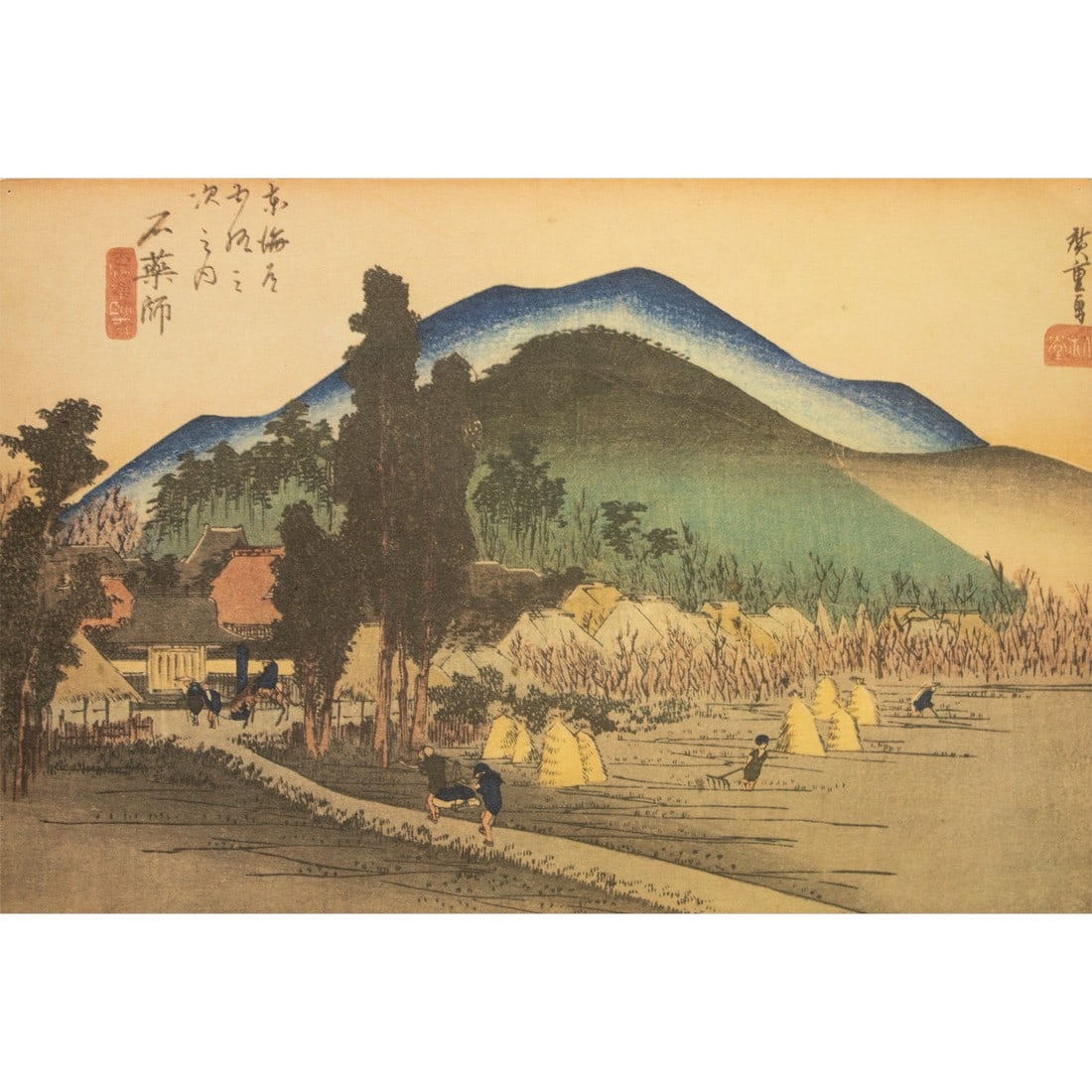 1960 After Hiroshige "The 53 Stations of Tokaido Road: 44th Station" French Ukiyo-E Print (1 of 10)