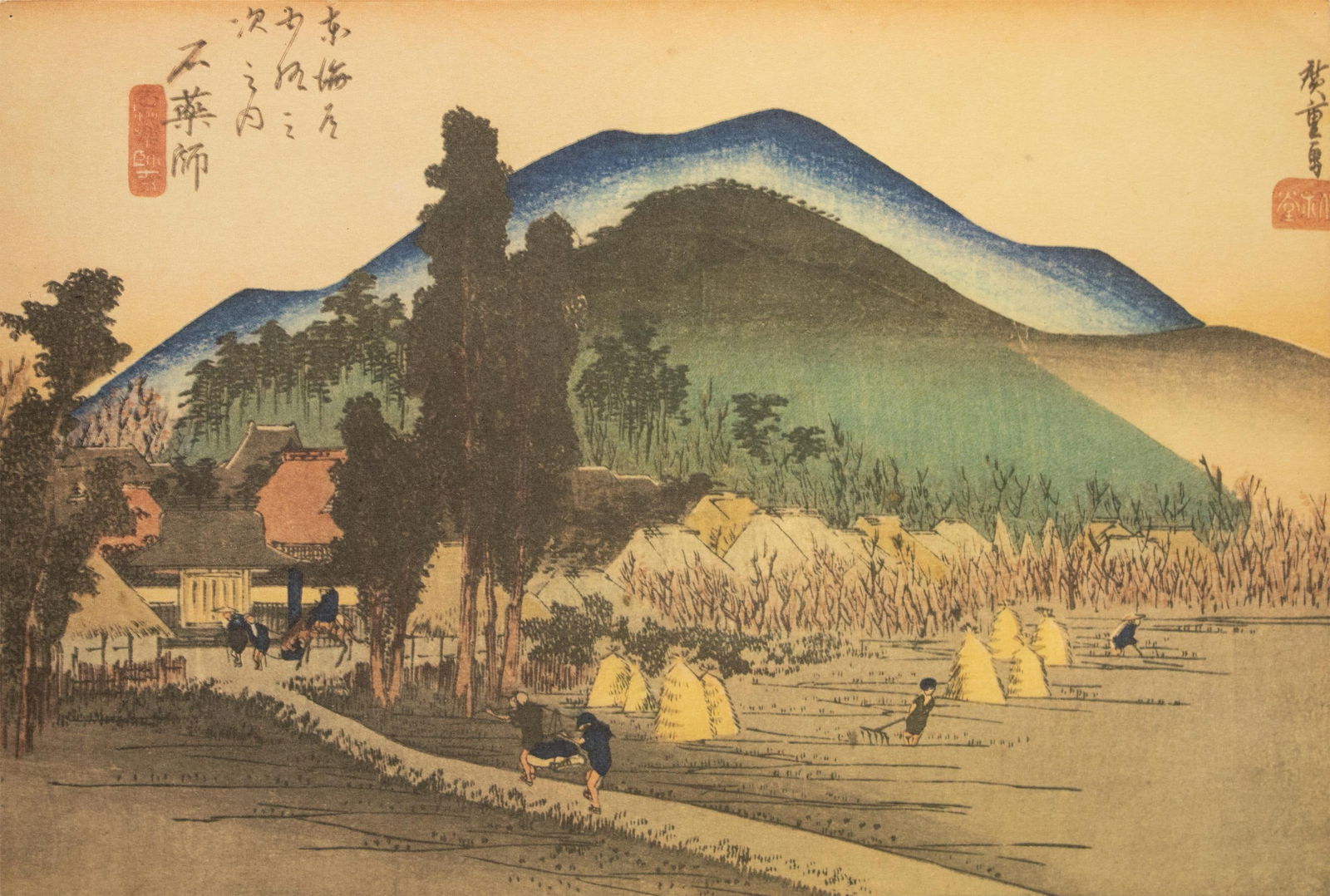 1960 After Hiroshige "The 53 Stations of Tokaido Road: 44th Station" French Ukiyo-E Print - 2