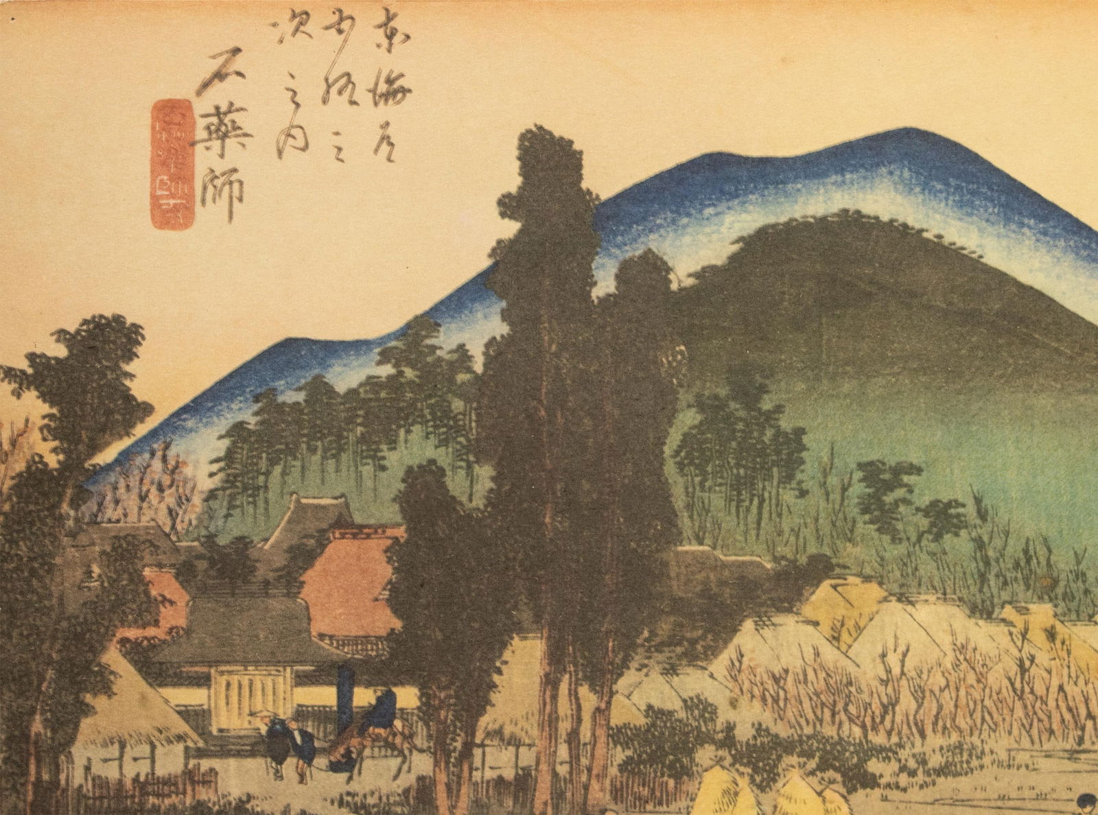 1960 After Hiroshige "The 53 Stations of Tokaido Road: 44th Station" French Ukiyo-E Print - 4